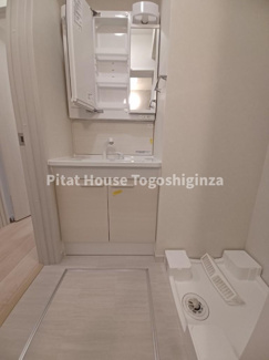 【洗面所】 | Colina Alta