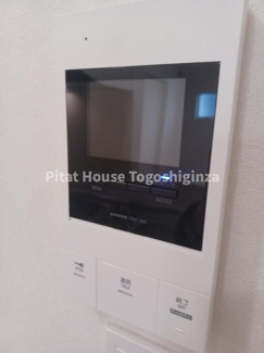 【セキュリティ】 | Colina Alta