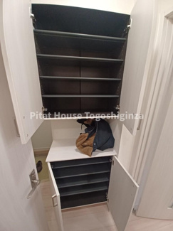 【玄関】 | Colina Alta