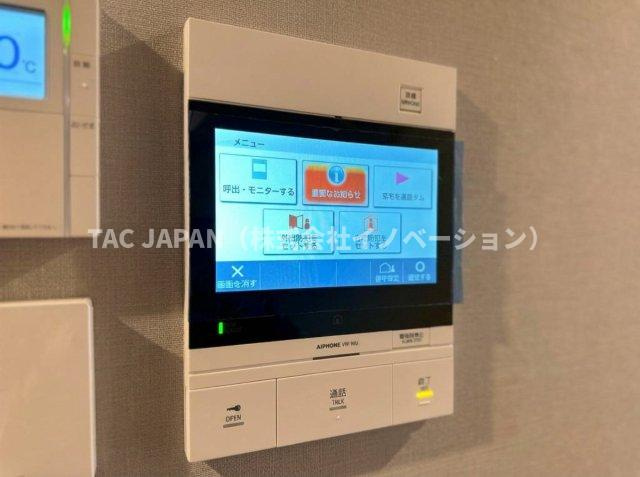 ディアナコート小石川播磨坂レジデンスの防犯設備|【モニター付きオートロック】
来訪者をリビングから確認できエントランスの開錠ができるオートロックは現代防犯の要ですね。