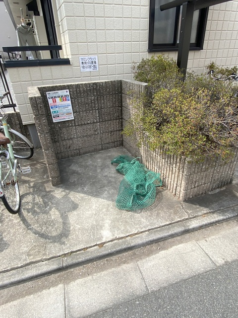 マロンフラッツのその他共用部分|★専用ゴミ置き場★