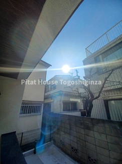 【展望】 | Colina Alta