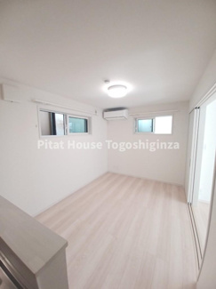 【居間・リビング】 | Colina Alta