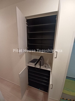 【収納】 | Colina Alta