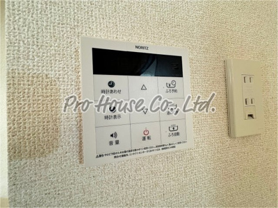 【セキュリティ】 | ピアライフ・α