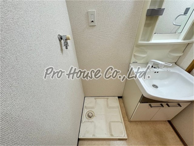 【洗面所】 | ピアライフ・α