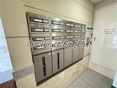 【その他共用部分】 | ピアライフ・α