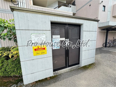 【その他共用部分】 | ピアライフ・α