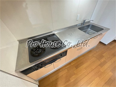 【キッチン】 | ピアライフ・α