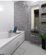 【浴室】 | デュオステージ相模大野