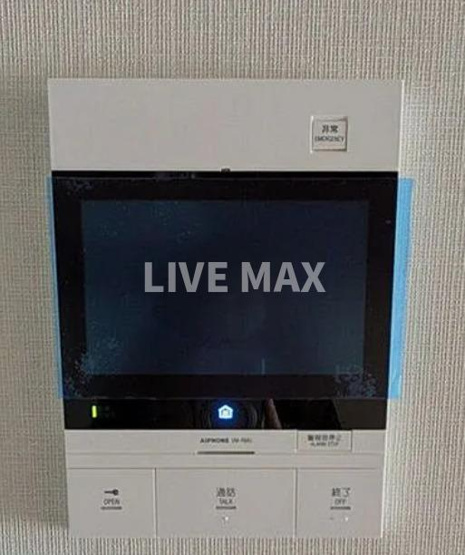 【セキュリティ】