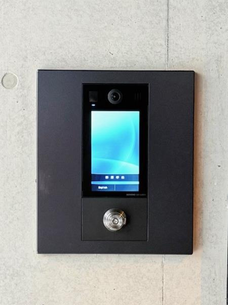 ＡＬＥＲＯ新中野ＩＩのその他