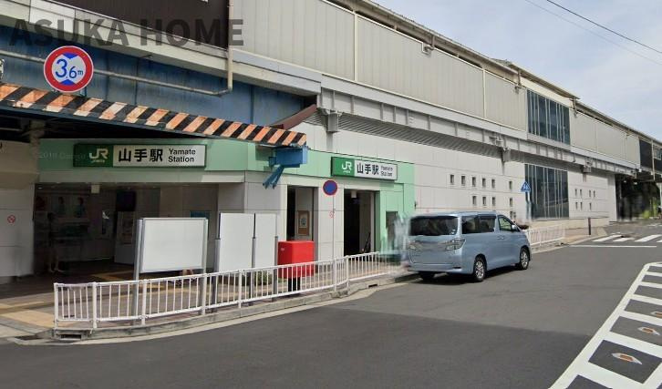 パークハイム山手のその他|山手駅　徒歩16分です♪