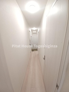 【その他】 | Colina Alta