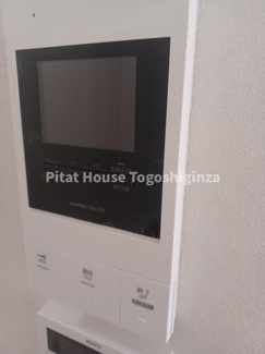 【セキュリティ】 | Colina Alta