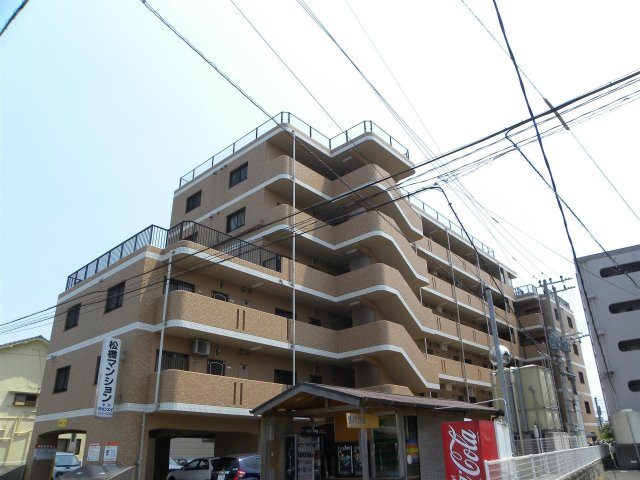 松橋マンションの外観|松橋マンションの外観