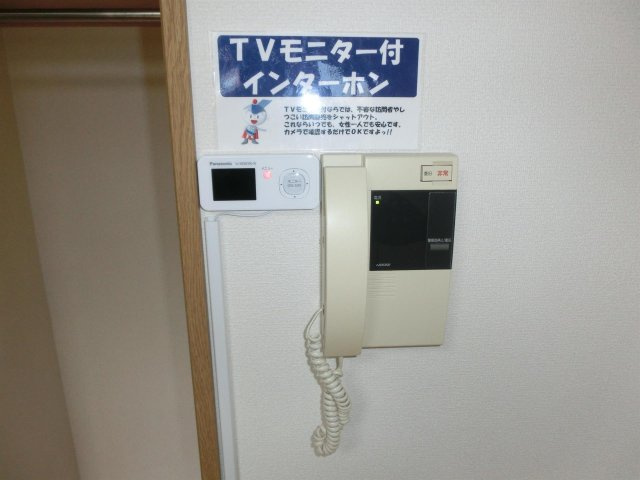 松橋マンションの設備|松橋マンションの設備