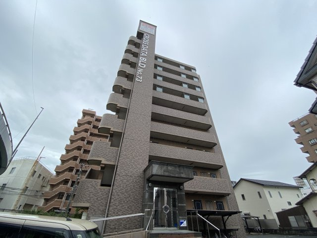 クロスデータビル73