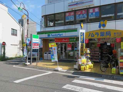 【周辺】 | アルコバレーノ2(アルコバレーノツー)