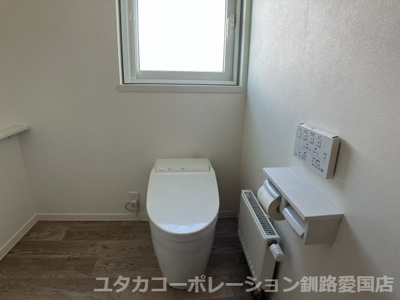 【トイレ】 | 美原3丁目7-1売家 | トイレです