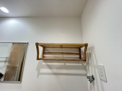 【設備】 | ルエル中村橋