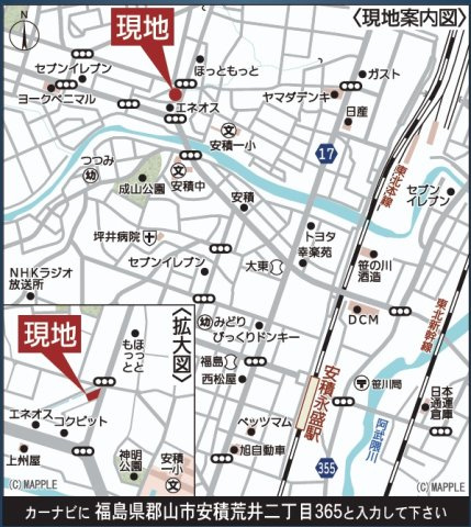 郡山市安積荒井2丁目第3　　　２号棟　　安積第１小学校、安積中学区の地図|案内図・拡大図