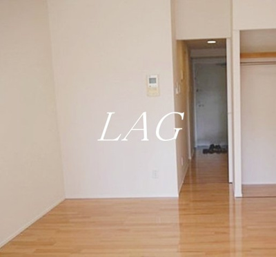 【居間・リビング】 | ヴァリエ原町田 | 洋室のお部屋です。