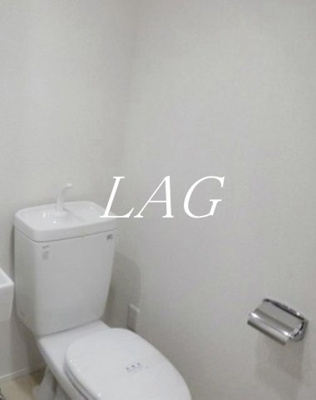 【トイレ】 | ヴァリエ原町田 | トイレです。
