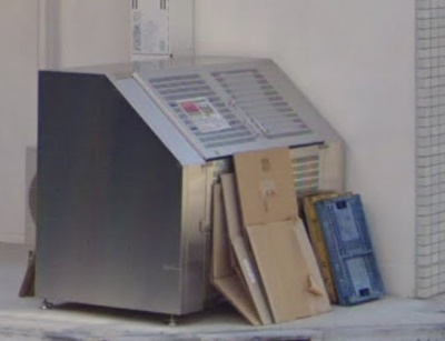 【その他共用部分】 | エマーブル経堂