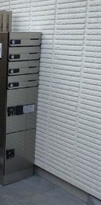 【その他】 | ジェミニ・サウス