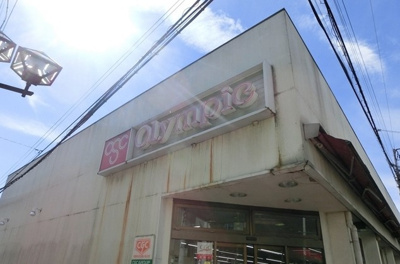 【周辺】 | リヴェール フジ