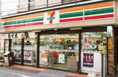 【周辺】 | リヴェール フジ