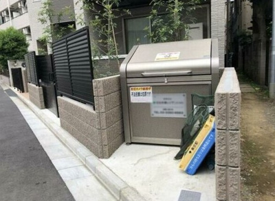 【その他共用部分】 | ハイム南阿佐谷