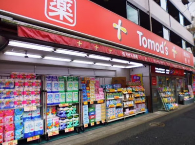 【周辺】 | ハイム南阿佐谷