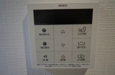 【設備】 | エスパーダ池尻