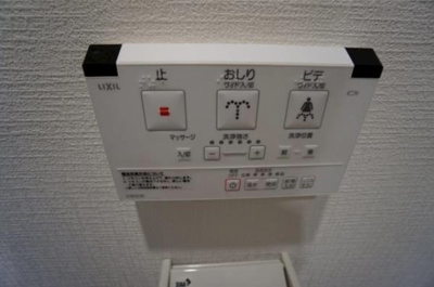 【設備】 | エスパーダ池尻