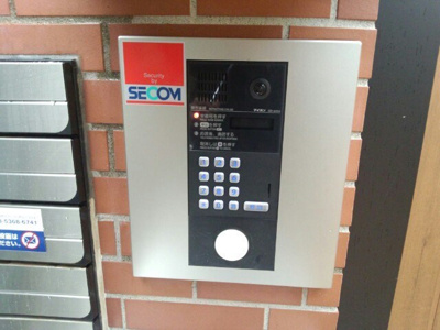 【セキュリティ】 | エスパーダ池尻