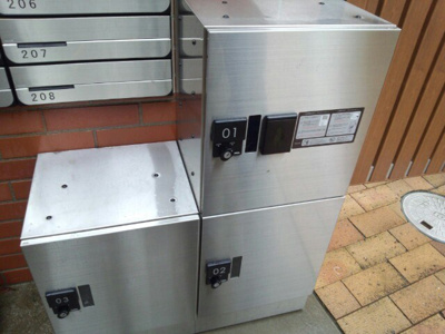 【その他共用部分】 | エスパーダ池尻