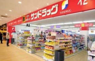 【周辺】 | エスパーダ池尻