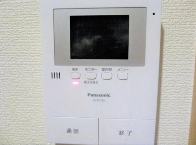 【セキュリティ】 | フィカーサ・K