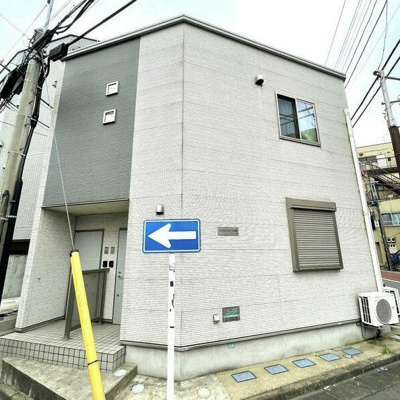 【その他】 | シャイロー沼袋