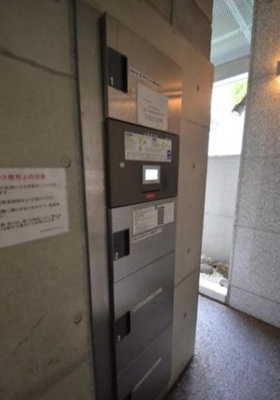 【設備】 | セルクル落合