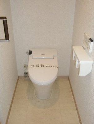 【トイレ】 | セルクル落合