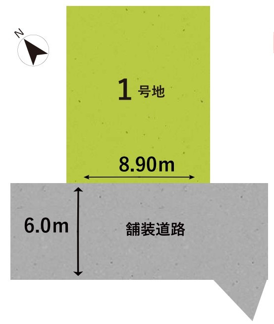 野洲市栄　建築条件無し売土地の区画図