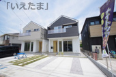 【仲介手数料無料！！】八王子市東中野　新築戸建て（全2棟）1号棟　5499万円の画像