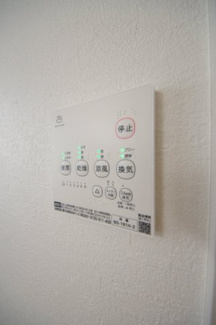 【冷暖房・空調設備】 | 【仲介手数料無料！！】八王子市東中野　新築戸建て（全2棟）1号棟　5099万円 | 浴室暖房