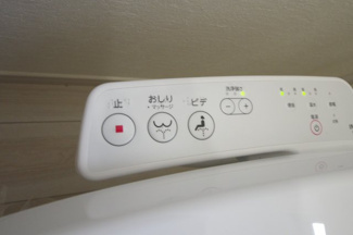 【トイレ】 | 【仲介手数料無料！！】八王子市東中野　新築戸建て（全2棟）1号棟　5099万円