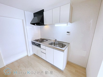 【キッチン】 | ブラウンハイツ【名古屋市賃貸・RC造】