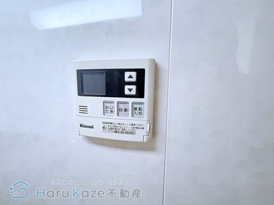 【設備】 | ブラウンハイツ【名古屋市賃貸・RC造】