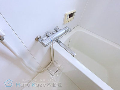 【浴室】 | ブラウンハイツ【名古屋市賃貸・RC造】